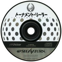 Tournament Leader JP Sega Saturn  box art